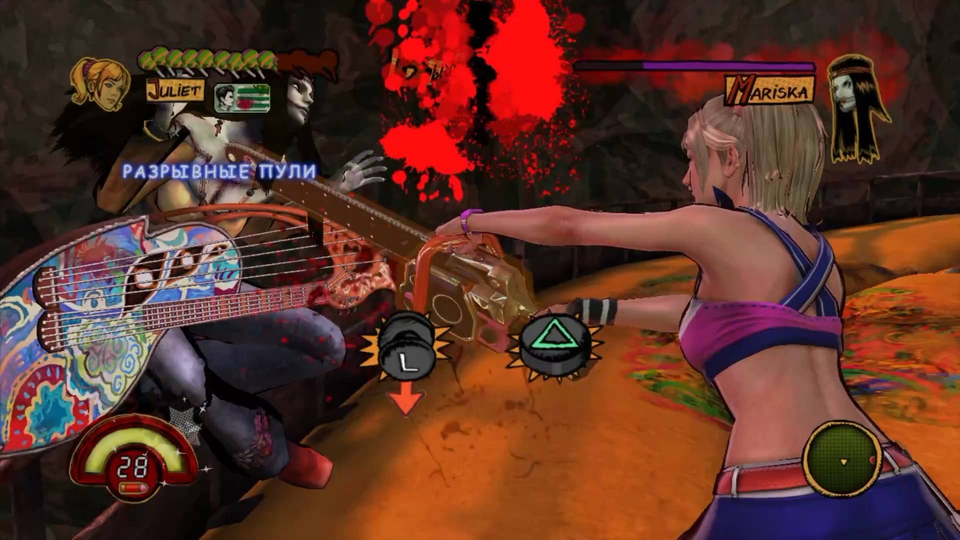 Lollipop Chainsaw - геймплей игры на PlayStation 3
